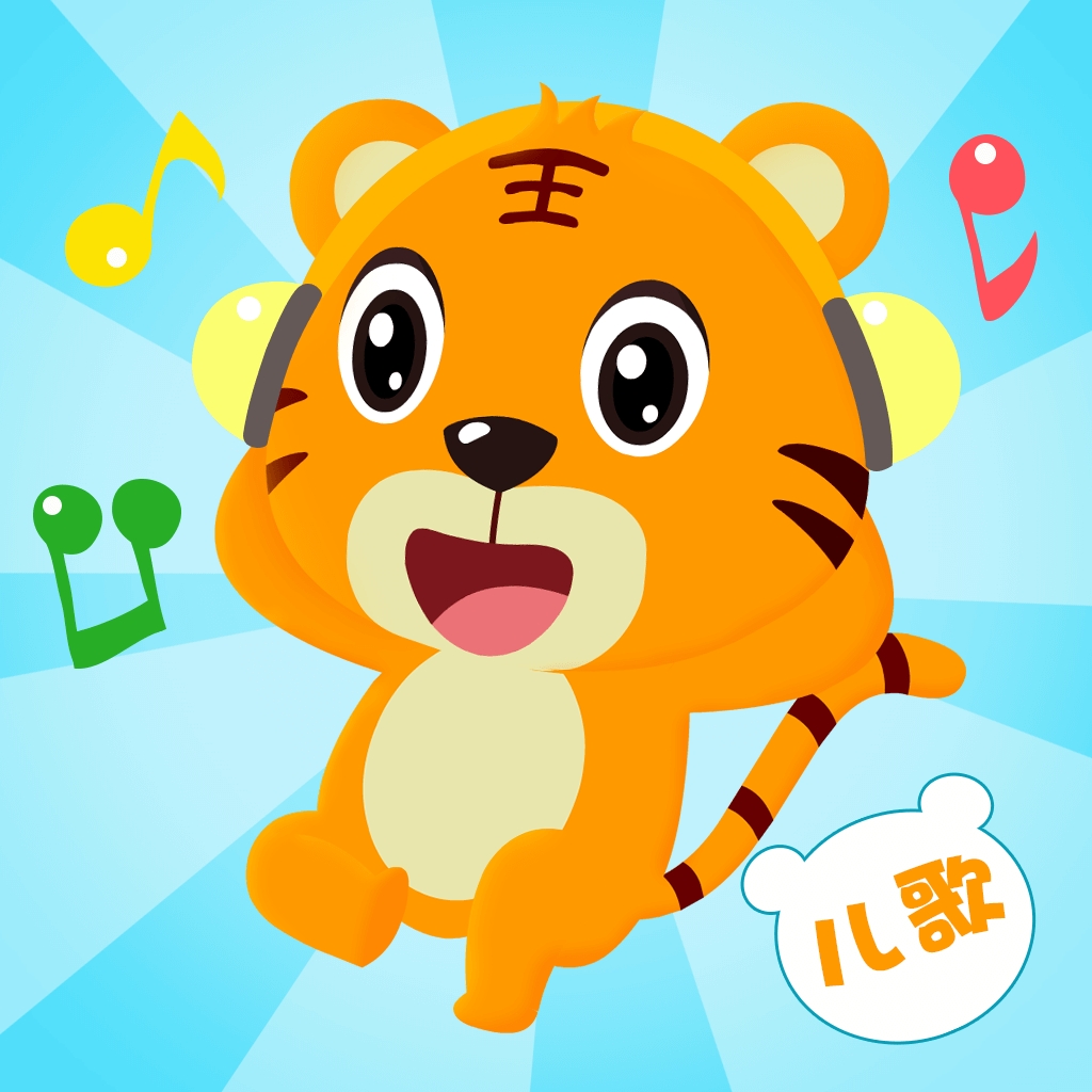���ֻ����趯����ȫappv7.6.3