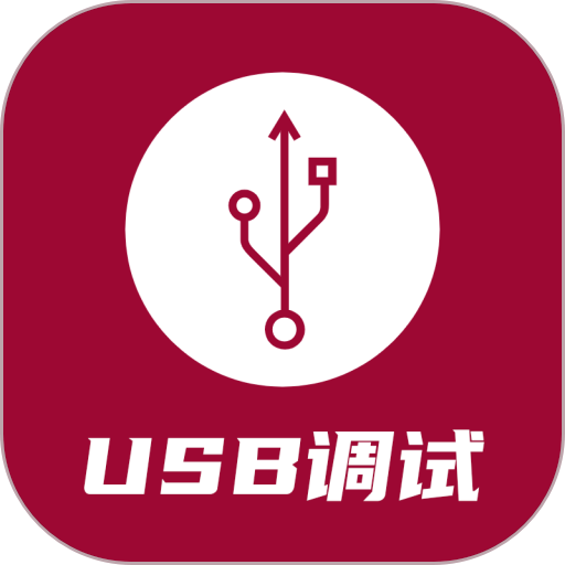 USB������USB��������v1.1.74.082408