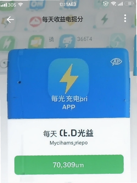 ÿ����APP��ҳ����չʾ��ͼ