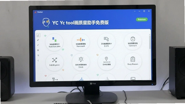 Yc tool����������Ѱ��ͼ