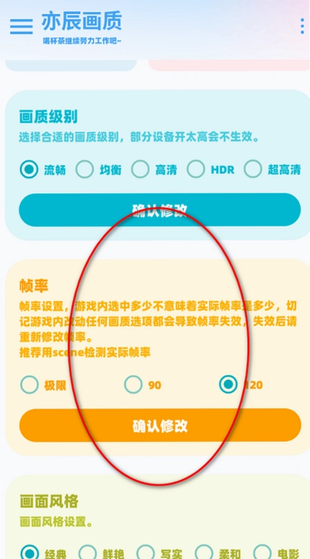 Yc tool����������Ѱ��ͼ