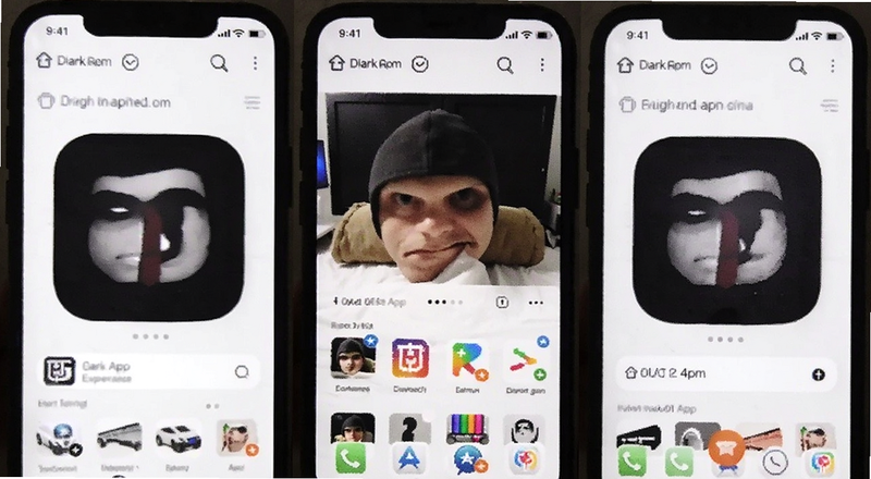 币暗App手机界面实拍图