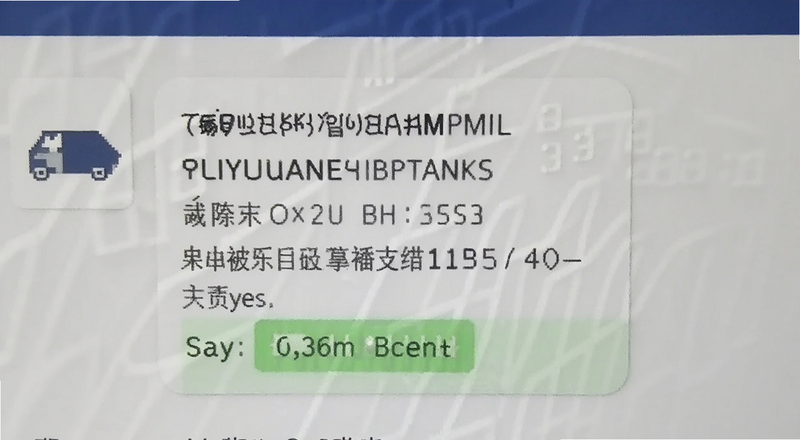 ���п����������֪ͨ��ͼԤ��ͼ