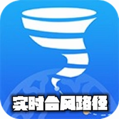ʵʱ̨��·��(̨��·����ѯ)v4.1.3 �����ͼ��