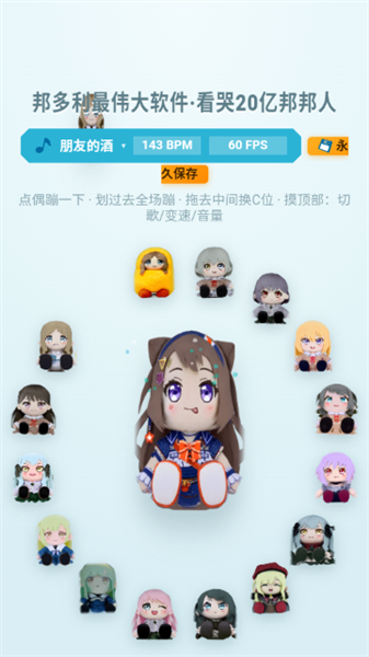�������ΰ�������ռ����ͼ