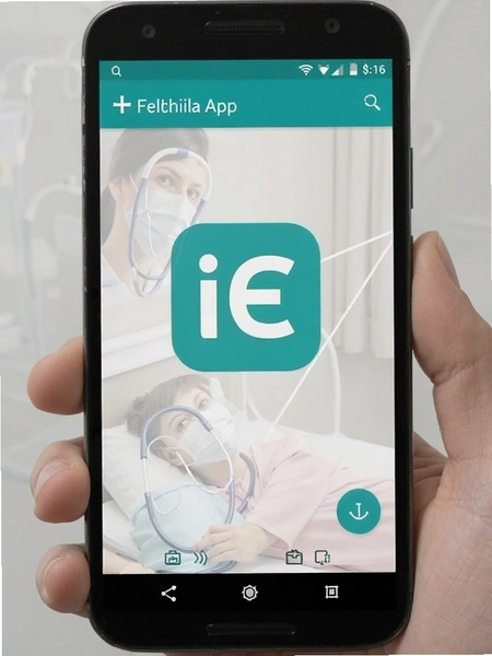 iE����App�ڰ�׿�ֻ��ϵ����н���