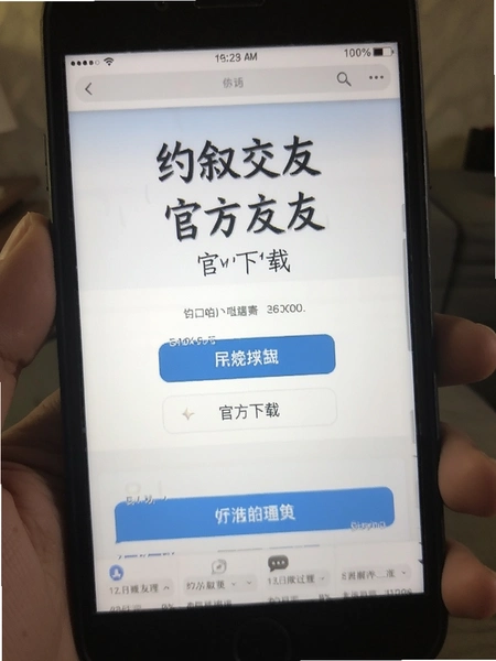 Լ���� �ٷ�����ҳ���ͼ