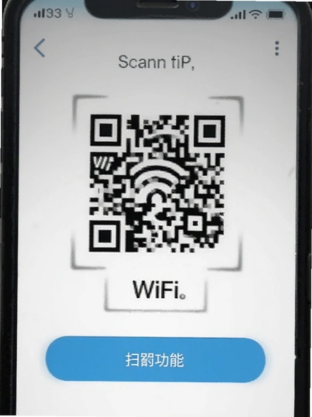 ɨ���ά��WiFi���ӹ��ܽ���