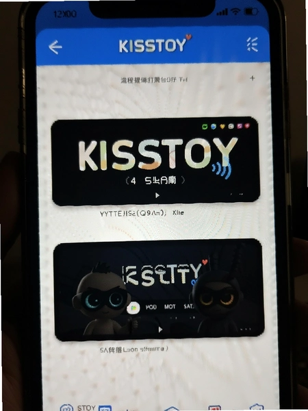 KISSTOYԶ�̻��书�ܽ���Ԥ��ͼ