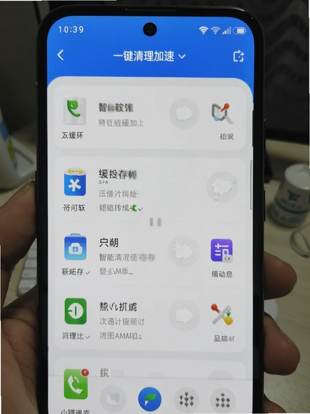 �ֻ�һ����������-�����建�� �����������