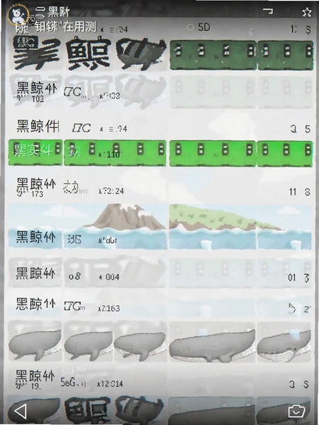 �ھ������ڴ�ռ��ʵ���ͼ