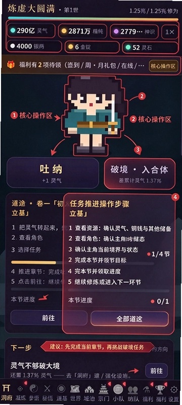 ���������ʵ�¼���������������ͼ