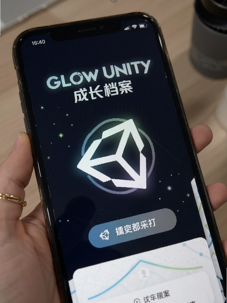 Glow Unity�ɳ�����ҳ��
