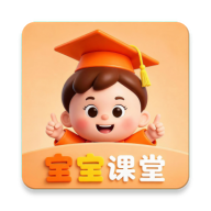 ��������ȫ������v6.0.1