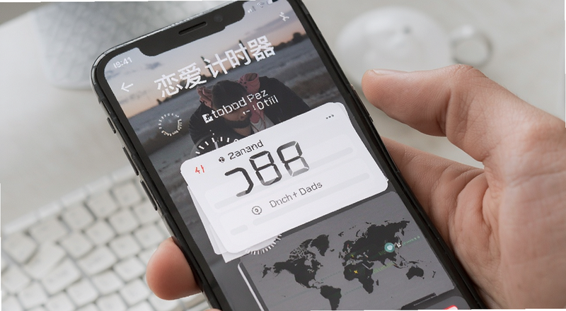 恋爱计时器通知权限设置手机界面预览图