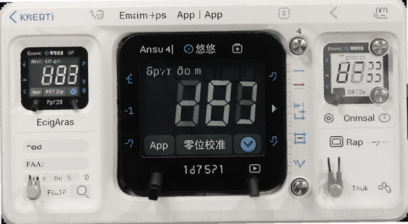 彩悠功率计App零位校准界面截图