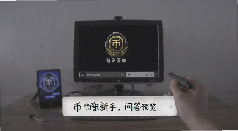 �Ұ������ʴ𳡾�Ԥ��ͼ