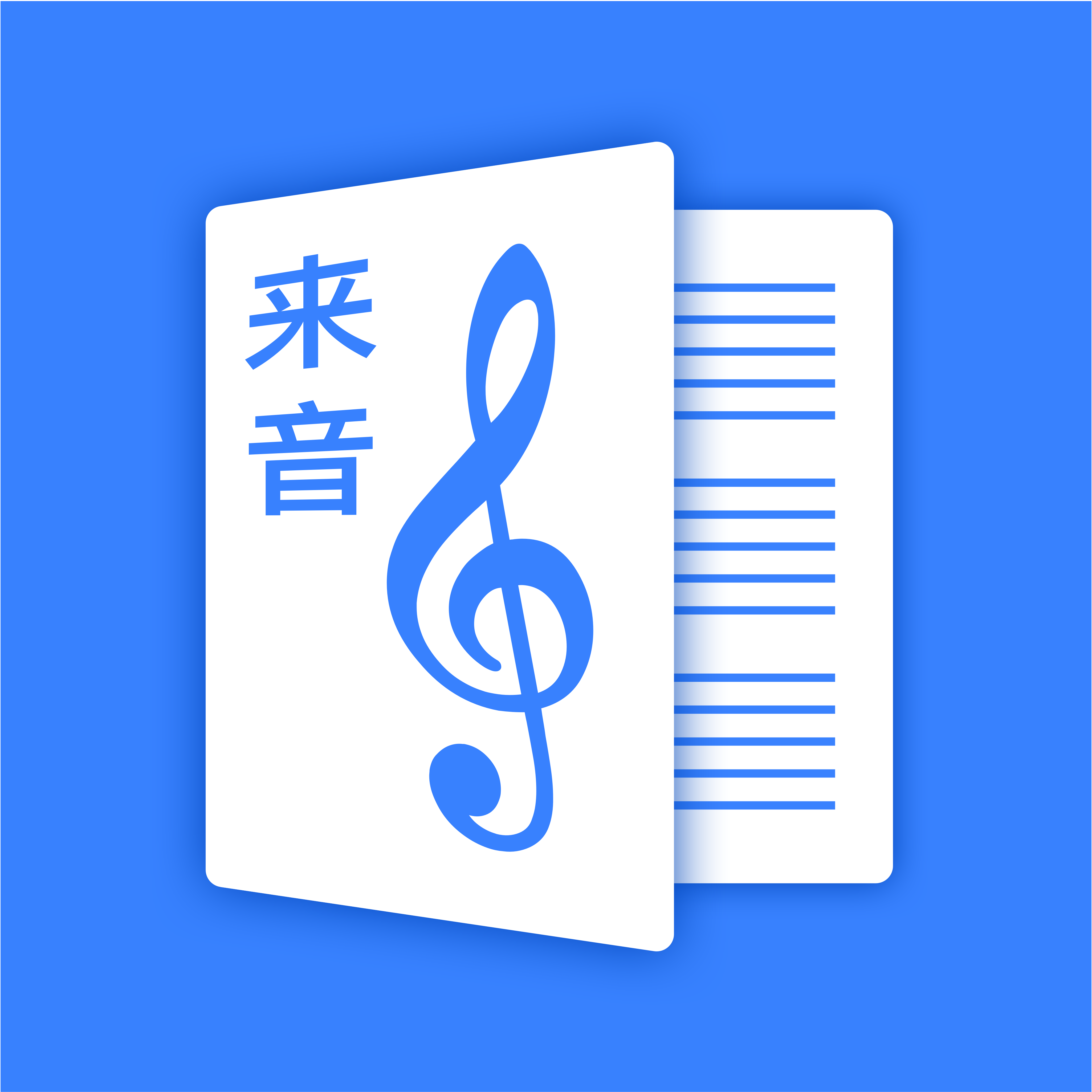 ����������������v3.8.1