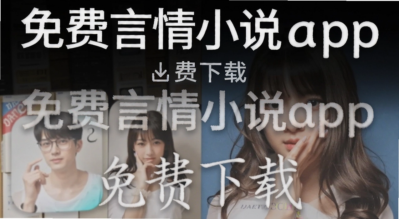 �������С˵app