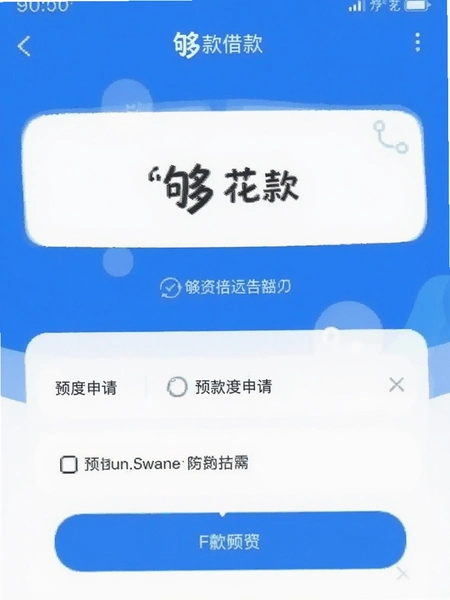 �������app�������ҳ��Ԥ��ͼ