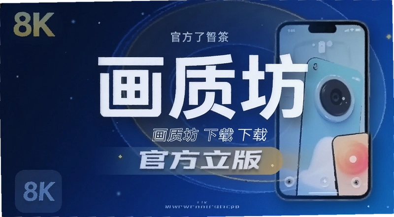 ���ʷ�App�ٷ�������ô���� ���ʷ��͹ٷ�����ʲô����