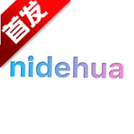��Ļ�(ͬƵ����)v0.6.0 �������ｻ��