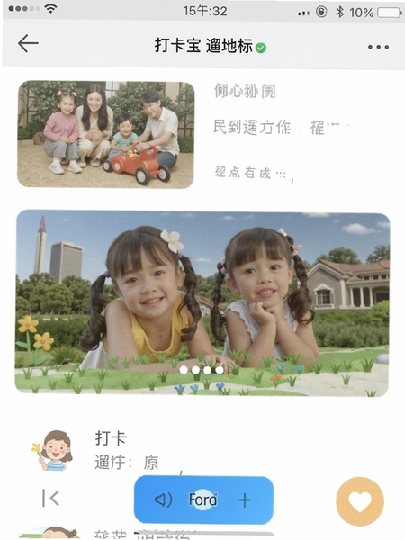 �򿨱��������޵ر�ǽ����ͼ