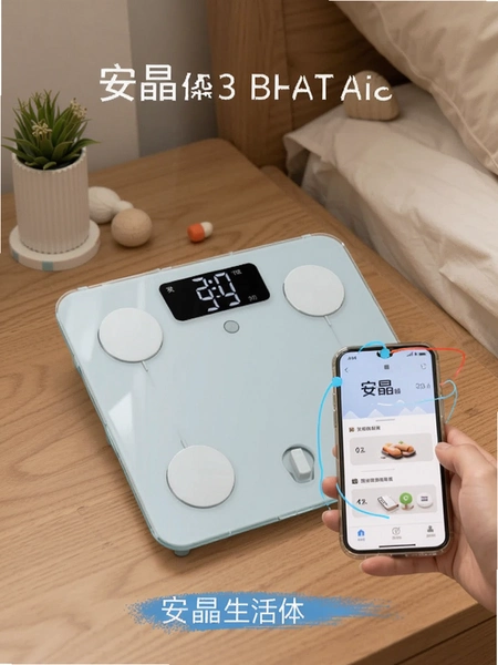 ����������֬�������ֻ�����ͼ