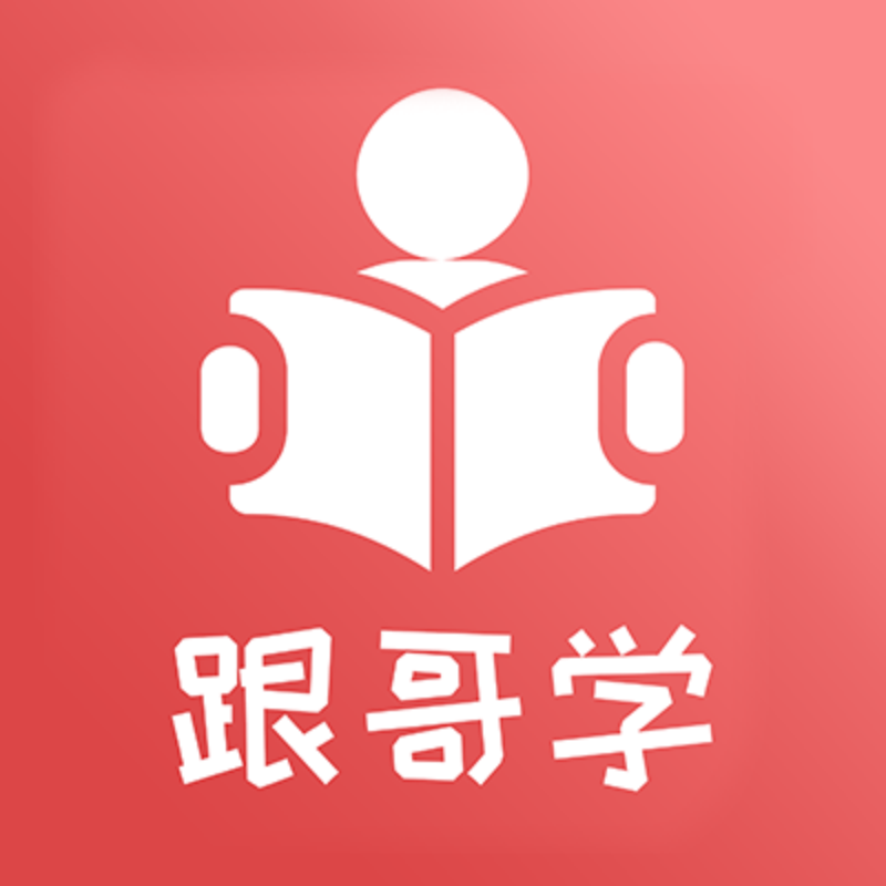 ����ѧ��˼��˼��v5.6.1
