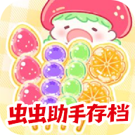 �Ǻ�«����ʳ�ð����°汾v1.230.0