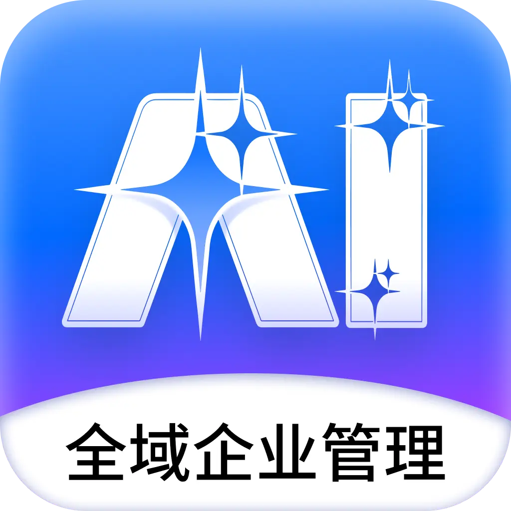 AI�ܲ�ai�ܲ�ȫ��һ�廯��ҵ�칫����v1.6.2.0