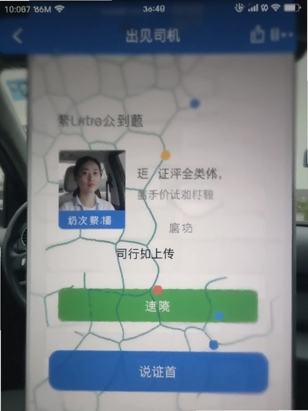 ��һ����˾����֤���ϴ������ͼ