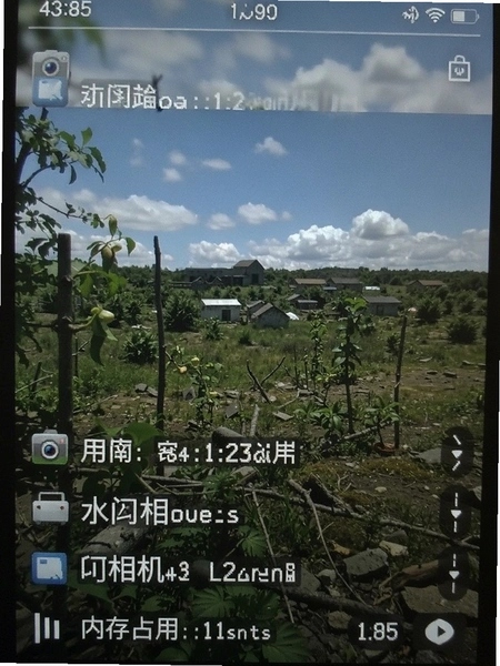 ˮӡ�����λ�ڴ�ռ�ý�ͼ