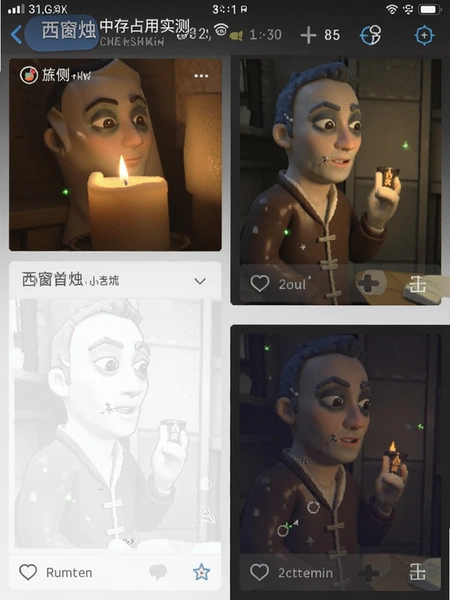 �������ڴ�ռ��ʵ���ͼ