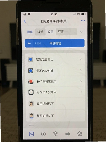 ң��������������Ȩ�޹���ҳ��Ԥ��ͼ