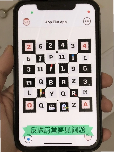 ��Ӧ����ط���App��������