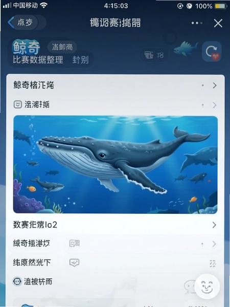 ��������app�����������������ͼ