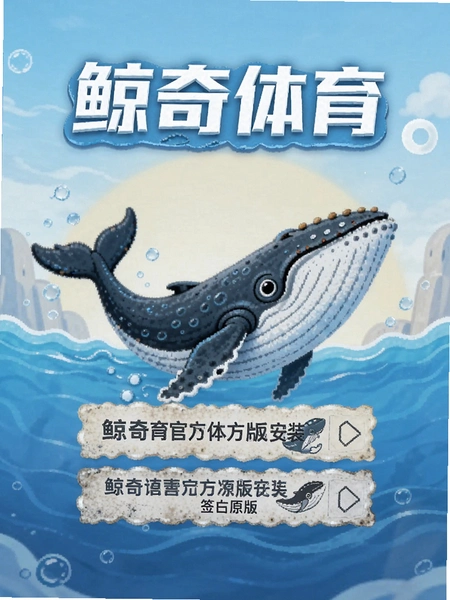 ���������ٷ�ԭ�氲װ��ǩ����Ϣ
