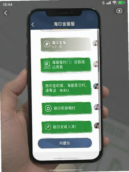 ��ӡ��� �ͷ���ͨ���� �ֻ���ͼ
