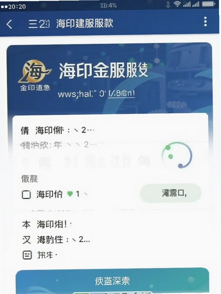 ��ӡ��� ���ҳ���ͼ