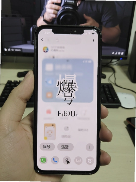 �����زĵ����ֻ����н���ʵ��