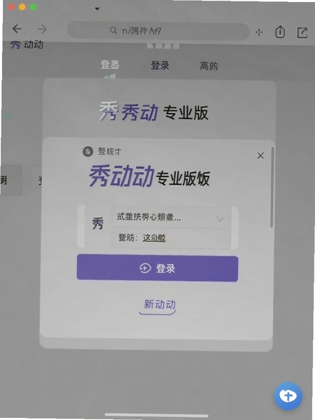 �㶯רҵ���¼�����ͼ