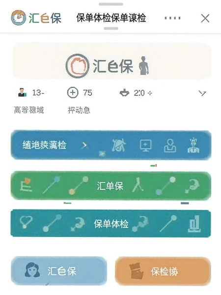 ��e�� ������� �����ͼ