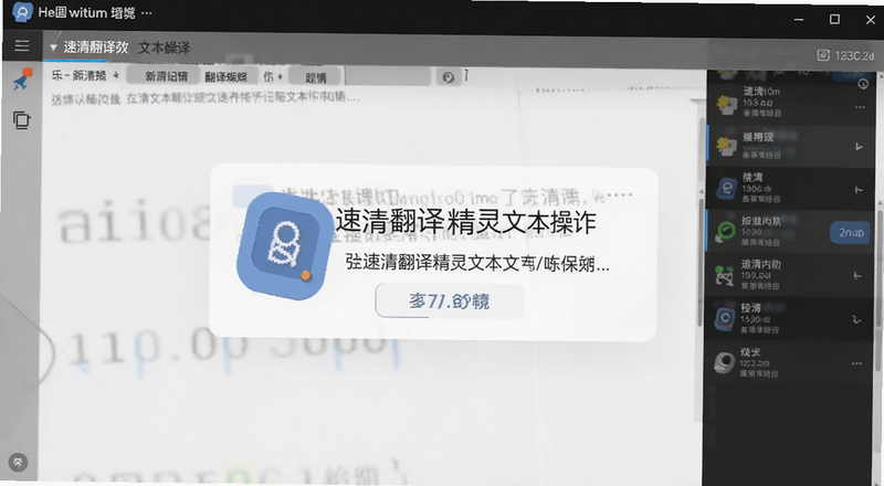 ���巭�뾫���ı�������������ͼ