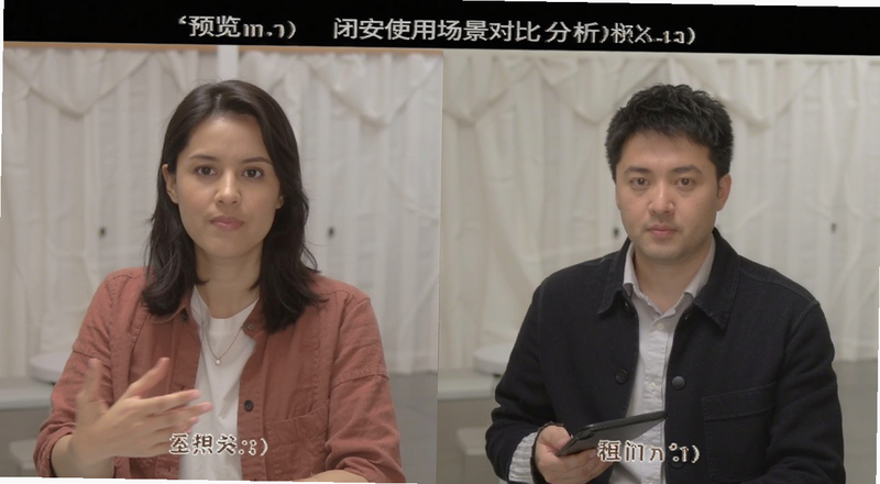 闭安使用场景对比分析预览图