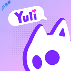 YuliYuli ai���������ٷ���v1.2.0��׿��