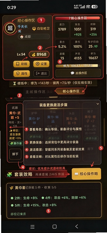 �������ռǹһ�������������������ͼ