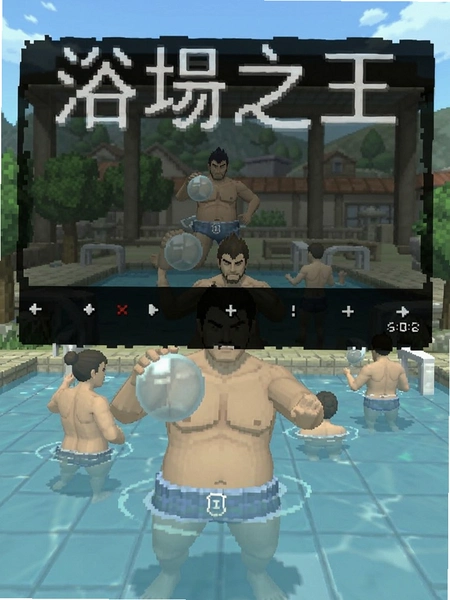 ԡ��֮��������ͼ