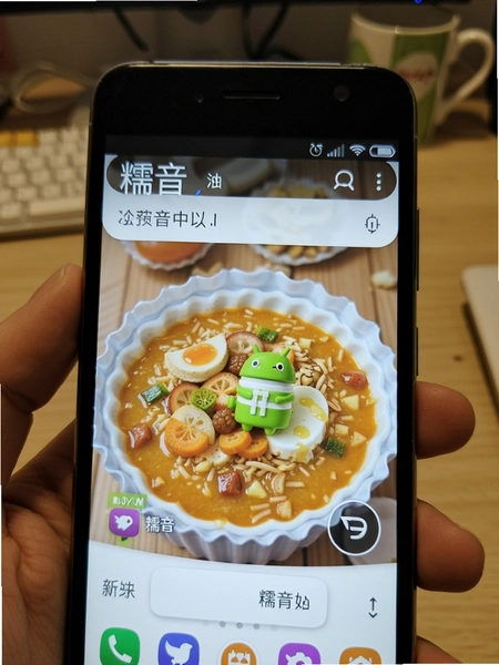 Ŵ����׿�ֻ����н���