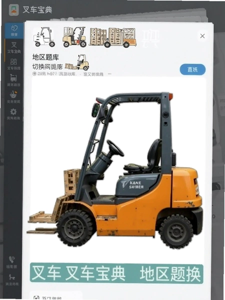 �泵�����������л�����Ԥ��ͼ